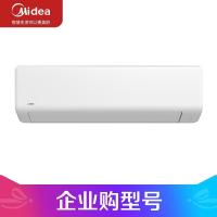 美的/Midea KFR-72GW/G1-1 空调机