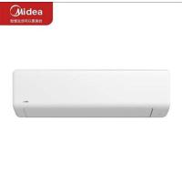 美的/Midea KFR-50GW/G1-1 壁挂式/变频/1级/大2P/51-100㎡/白色/空调机